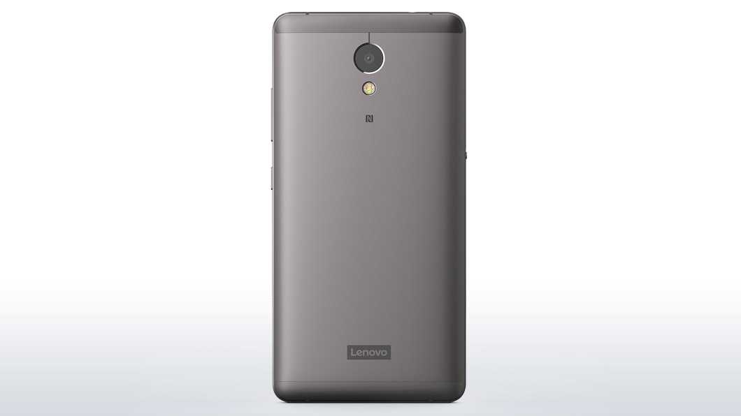 Lenovo vibe p2