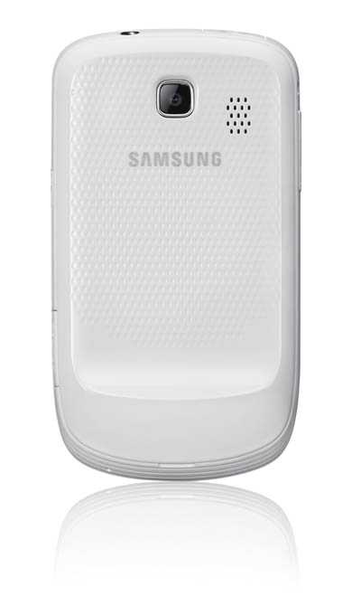 Телефон samsung corby ii gt-s3650 — купить, цена и характеристики, отзывы