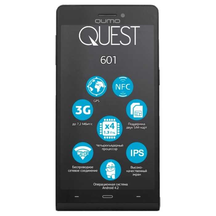 Смартфон qumo quest 353 — купить, цена и характеристики, отзывы