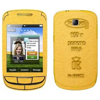 Отзывы samsung corby ii s3850 | мобильные телефоны samsung | подробные характеристики, отзывы покупателей