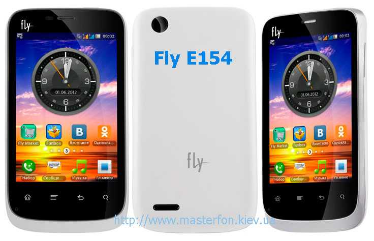 Fly e154 купить по акционной цене , отзывы и обзоры.