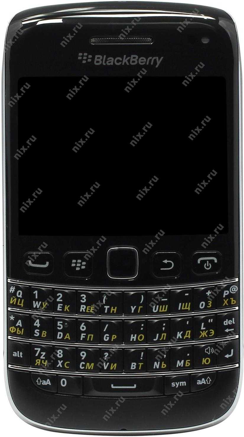 Мобильный телефон BlackBerry Bold 9900 - подробные характеристики обзоры видео фото Цены в интернет-магазинах где можно купить мобильный телефон BlackBerry Bold 9900