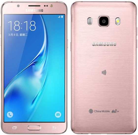 Мобильный телефон Samsung Galaxy On7 (2016) - подробные характеристики обзоры видео фото Цены в интернет-магазинах где можно купить мобильный телефон Samsung Galaxy On7 (2016)