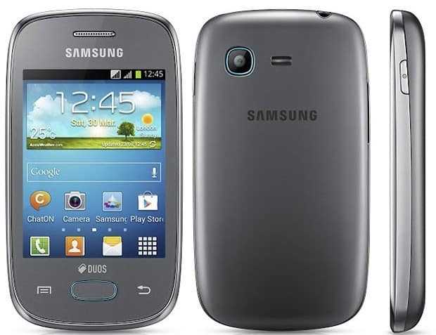 Samsung galaxy pocket s5300