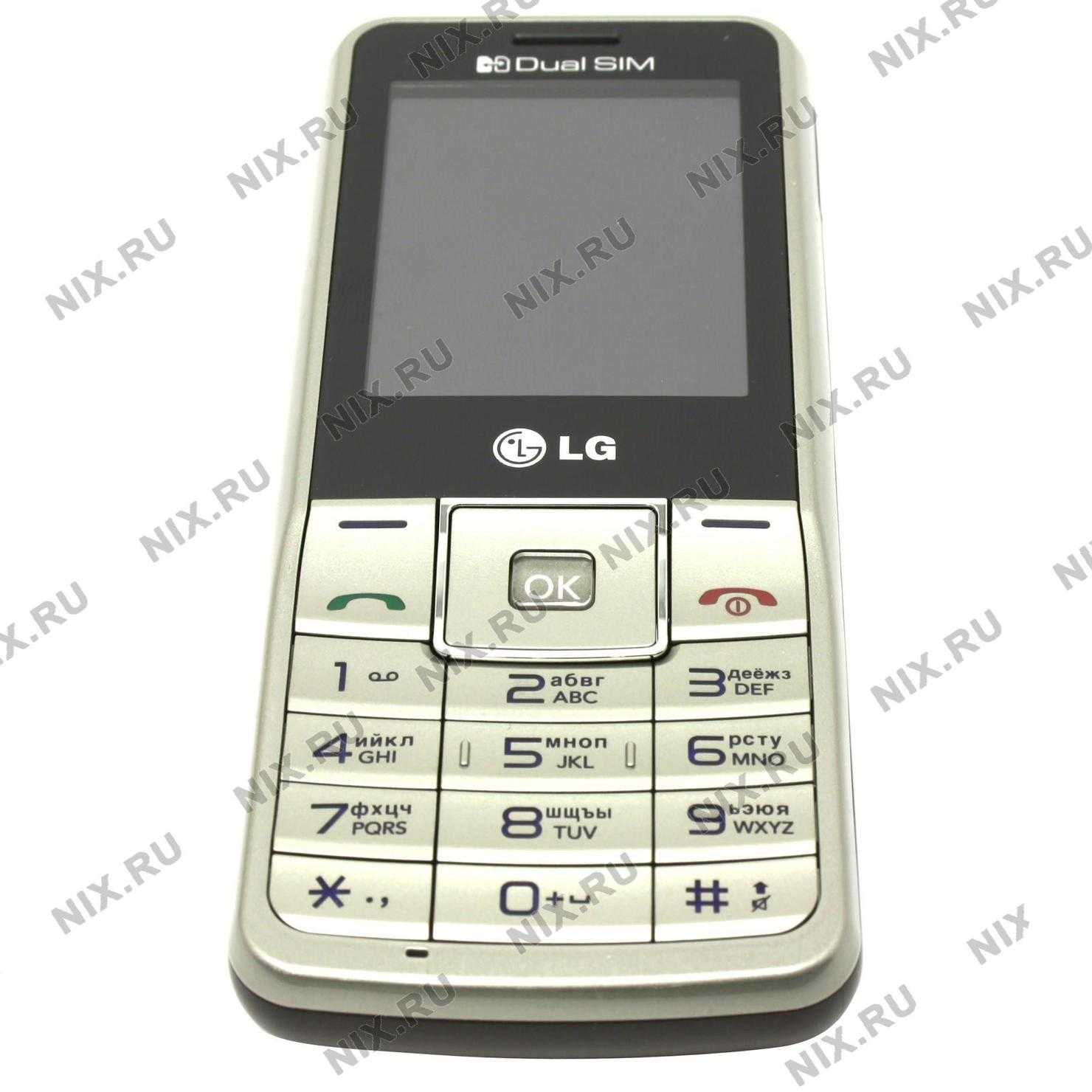 Мобильный телефон lg gs155