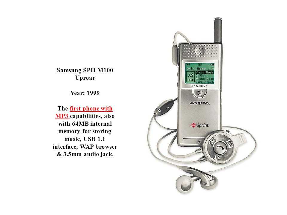 Телефон samsung sph-a503