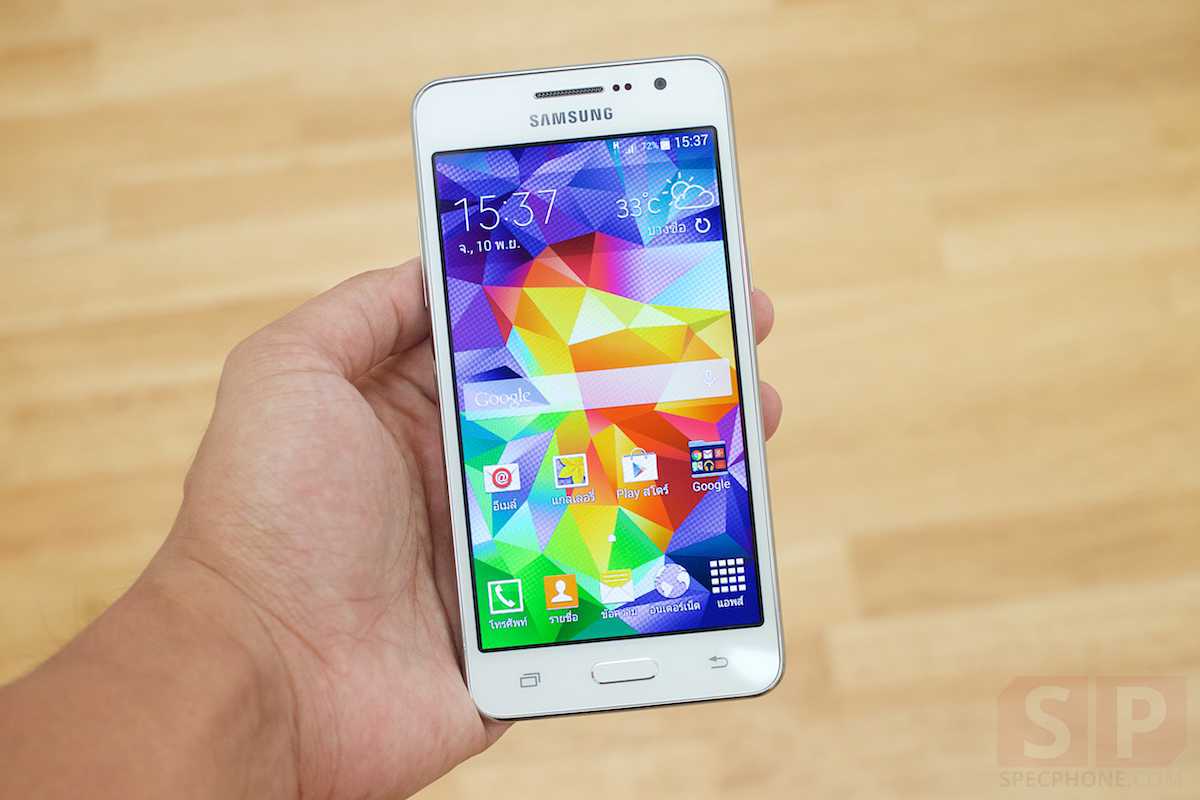 Samsung galaxy grand prime plus (2018)