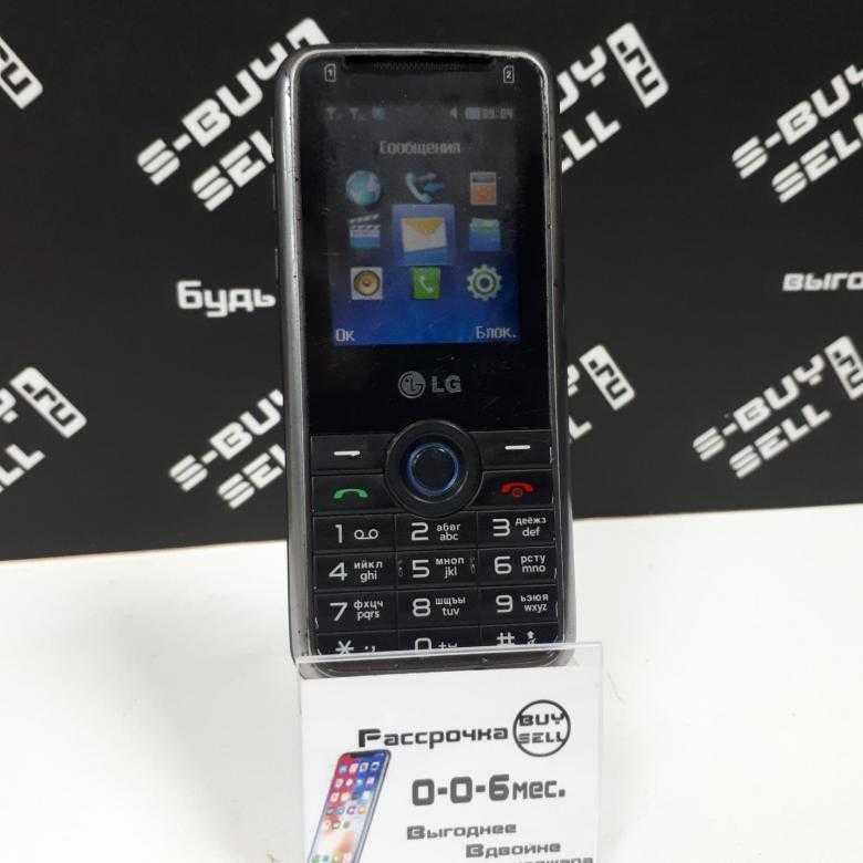 Мобильный телефон lg gx200 - купить | цены | обзоры и тесты | отзывы | параметры и характеристики | инструкция