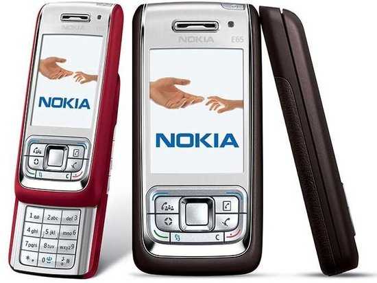 Мобильный телефон Nokia E65 - подробные характеристики обзоры видео фото Цены в интернет-магазинах где можно купить мобильный телефон Nokia E65