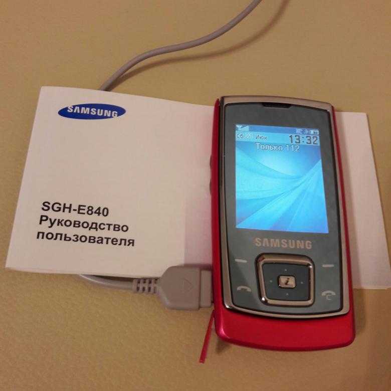 Samsung sgh-d840c. самый лучший бюджетный телефон.