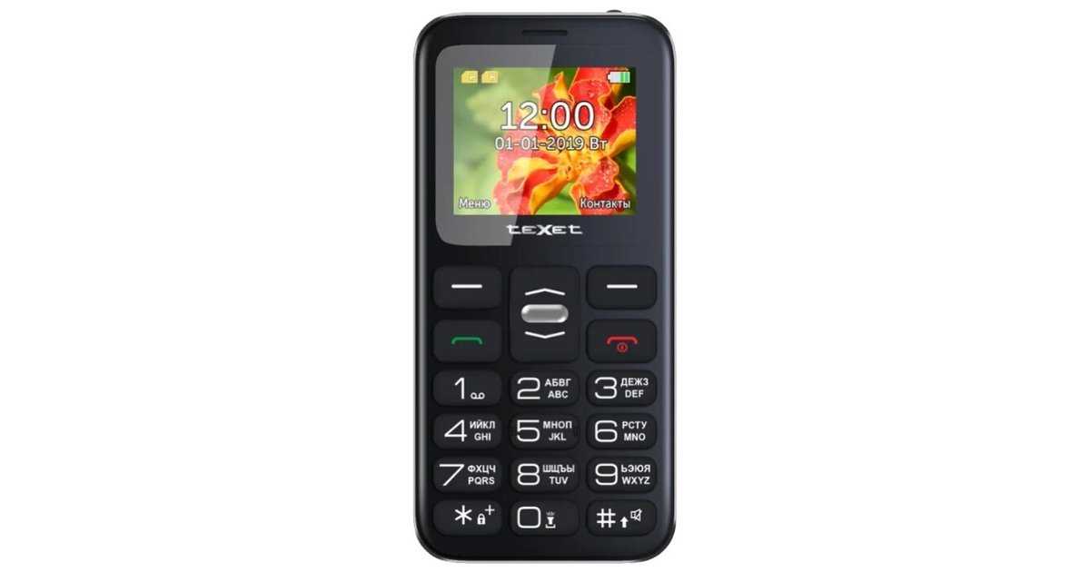 Мобильный телефон texet tm-b110 black