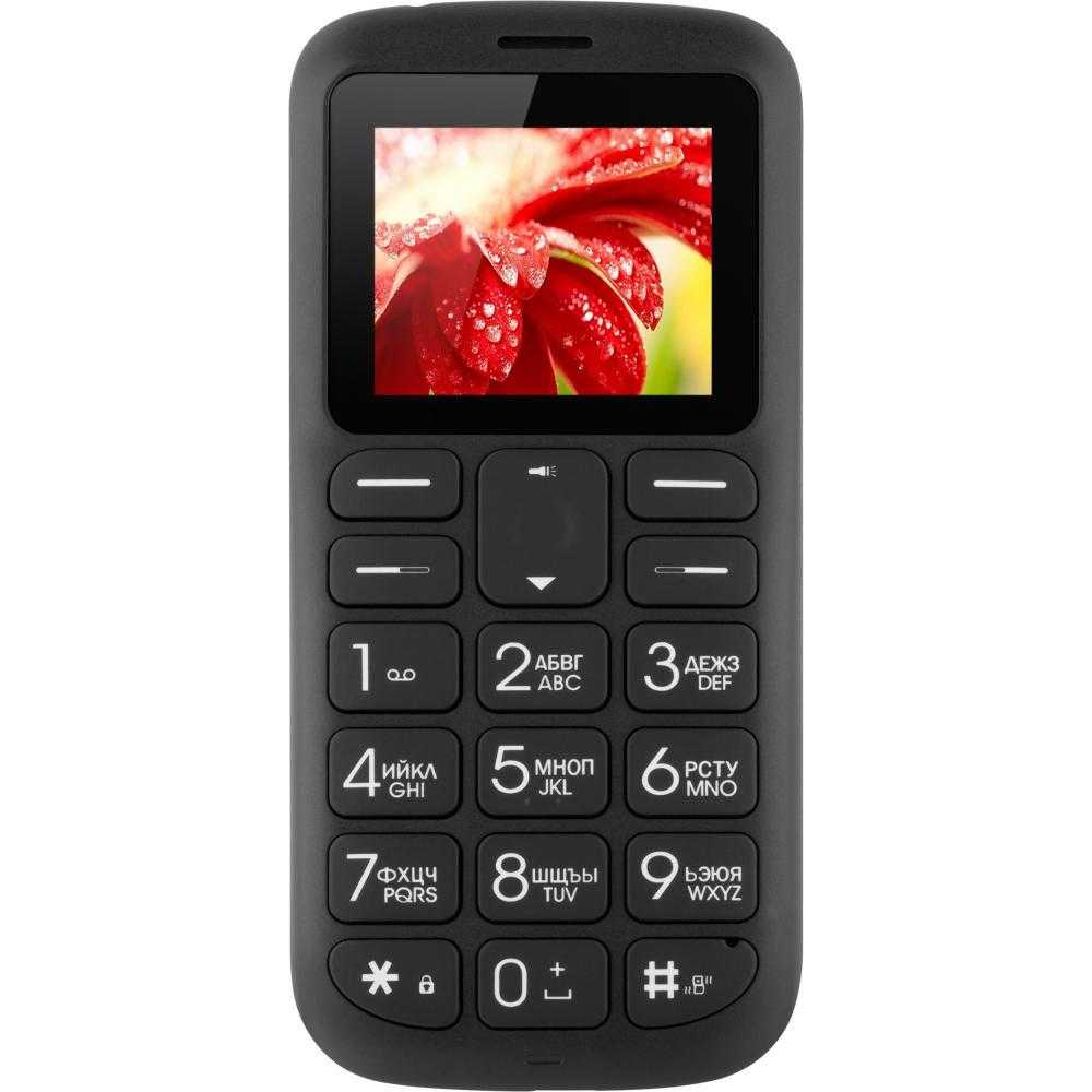 Мобильный телефон Fly Ezzy - подробные характеристики обзоры видео фото Цены в интернет-магазинах где можно купить мобильный телефон Fly Ezzy