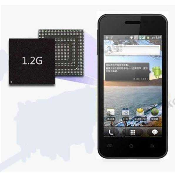 Мобильный телефон Jiayu G2S - подробные характеристики обзоры видео фото Цены в интернет-магазинах где можно купить мобильный телефон Jiayu G2S