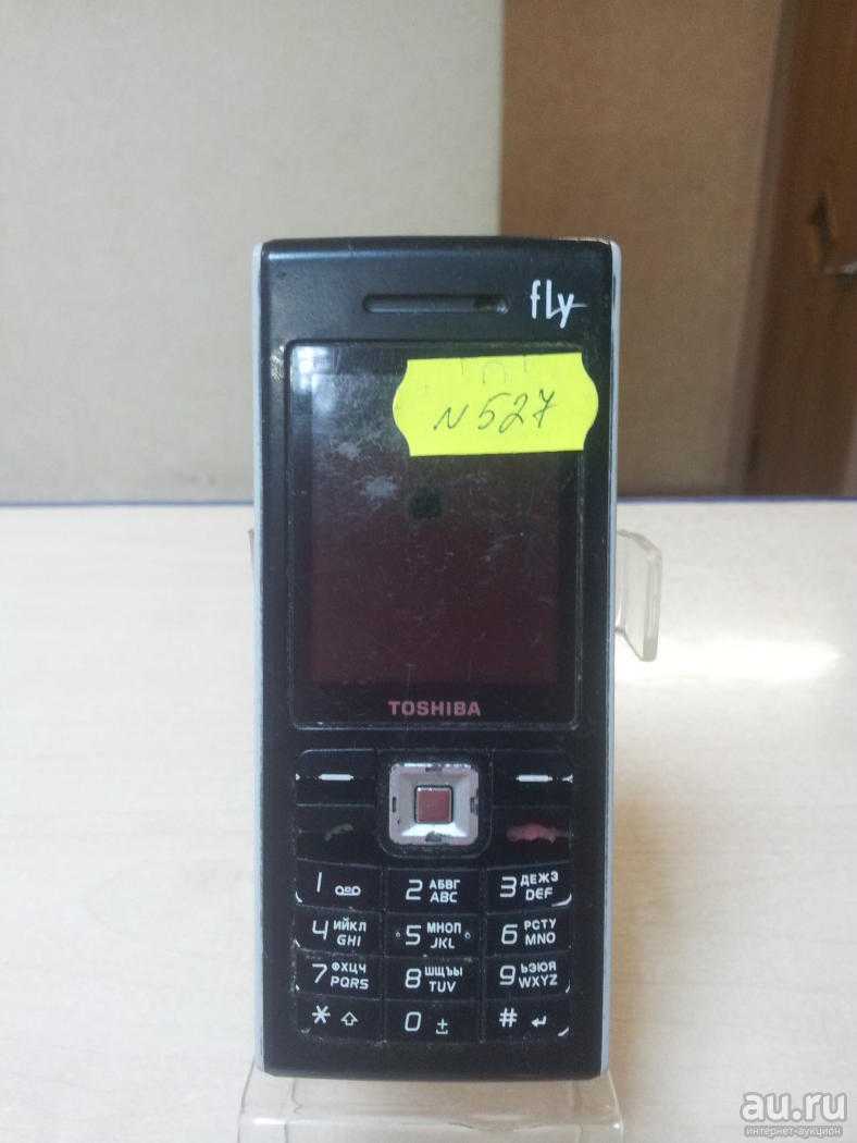 Мобильный телефон fly ts2050 - купить | цены | обзоры и тесты | отзывы | параметры и характеристики | инструкция