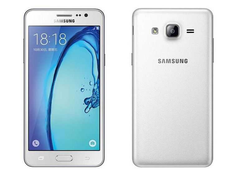 Samsung galaxy on7 (2016)