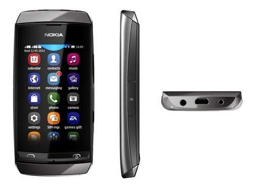 Мобильный телефон Nokia Asha 311 - подробные характеристики обзоры видео фото Цены в интернет-магазинах где можно купить мобильный телефон Nokia Asha 311