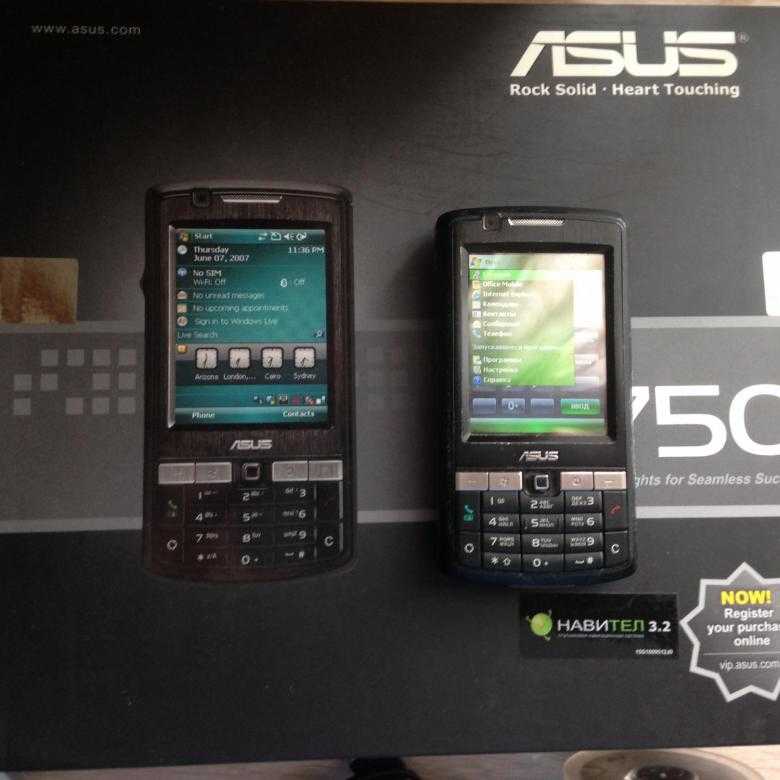 Замена экрана смартфона asus p750 — купить, цена и характеристики, отзывы