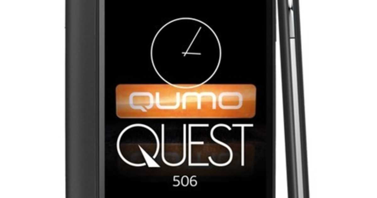 Смартфон qumo quest 454 — купить, цена и характеристики, отзывы