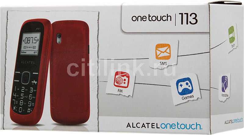 Мобильный телефон Alcatel OT-117 - подробные характеристики обзоры видео фото Цены в интернет-магазинах где можно купить мобильный телефон Alcatel OT-117