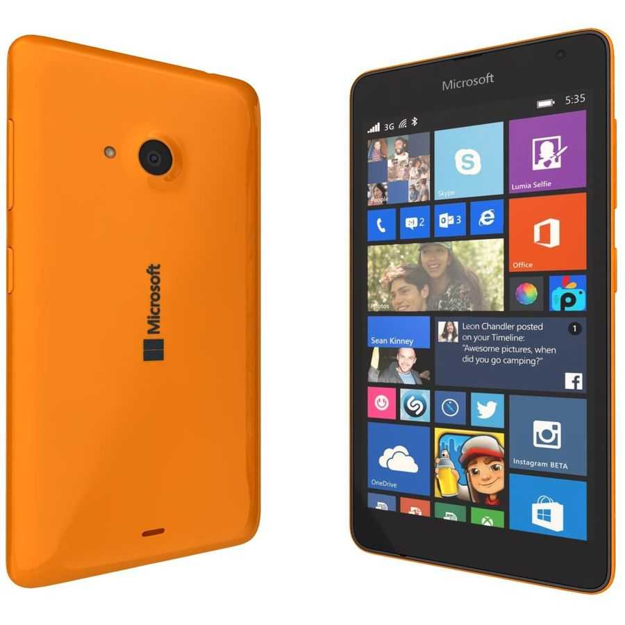 Microsoft lumia 640 lte