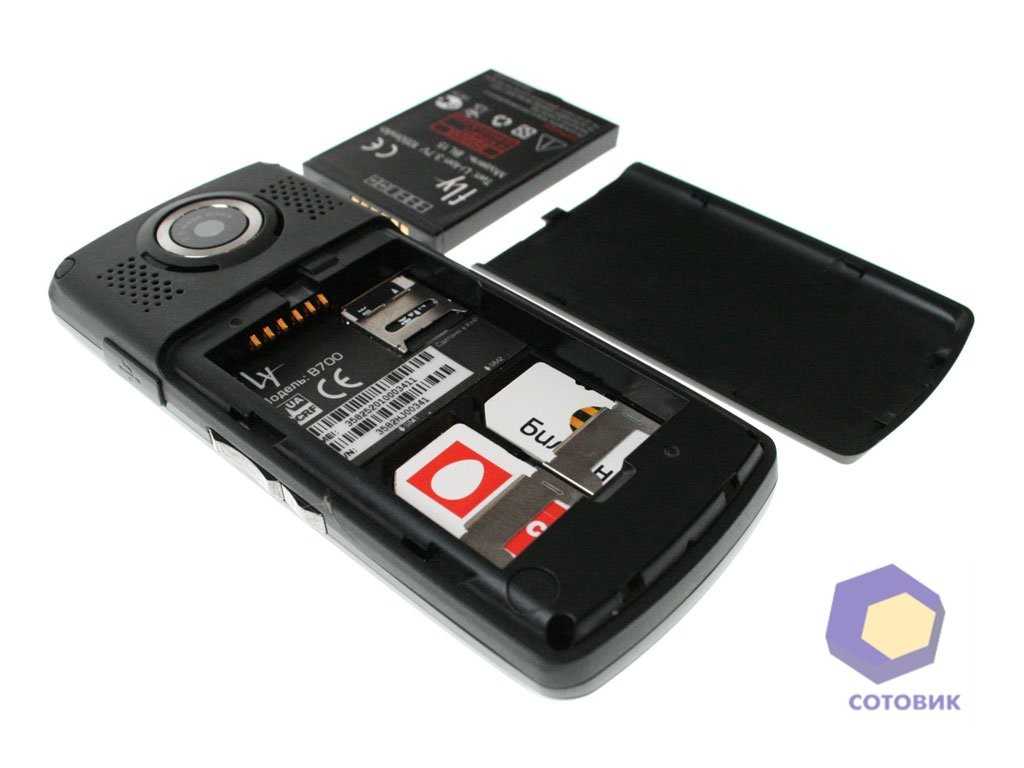 Fly b700 duo - купить , скидки, цена, отзывы, обзор, характеристики - мобильные телефоны