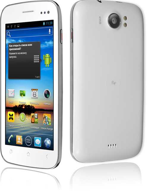 Смартфон fly iq450 quattro horizon 2 купить по акционной цене , отзывы и обзоры.