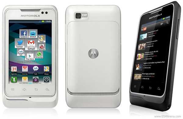 Motorola - смартфоны, планшеты
