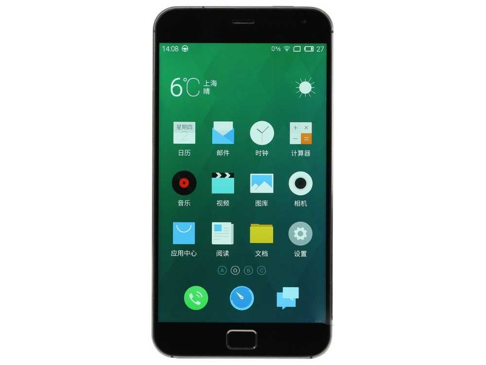 Купить meizu mx4 pro: цена, характеристики и аналоги