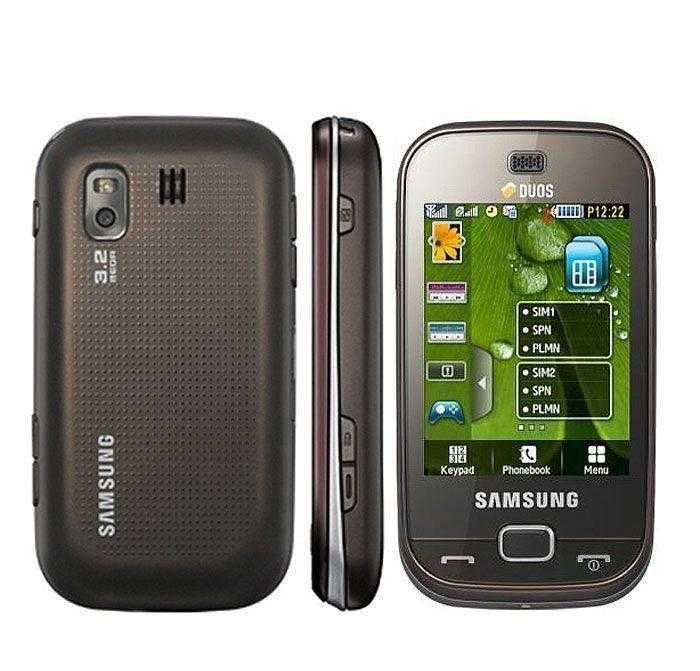 Мобильный телефон Samsung GT-B5722 DUOS - подробные характеристики обзоры видео фото Цены в интернет-магазинах где можно купить мобильный телефон Samsung GT-B5722 DUOS