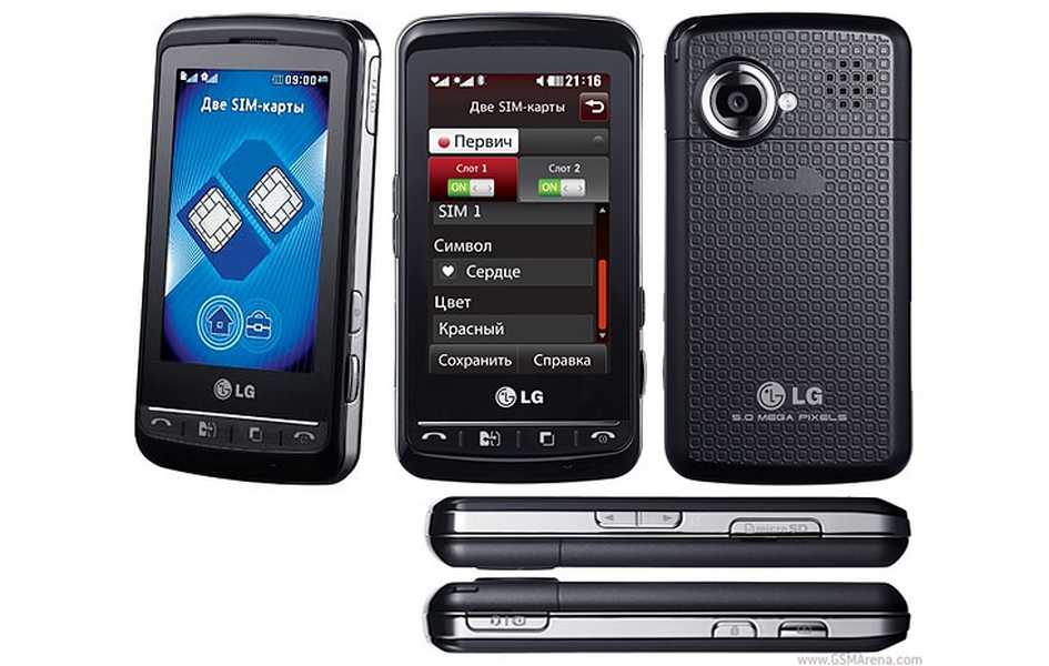 Lg ks660 - купить , скидки, цена, отзывы, обзор, характеристики - мобильные телефоны