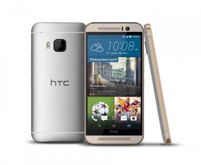 Мобильный телефон HTC One M9 - подробные характеристики обзоры видео фото Цены в интернет-магазинах где можно купить мобильный телефон HTC One M9